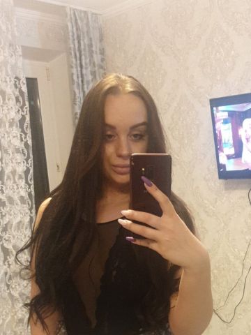 Борислава